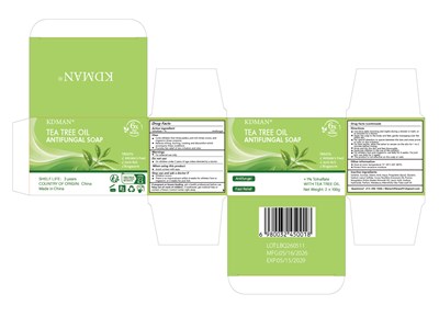 Packaging Image (Packaging Image)